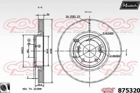 Maxtech 875320.0060 - Brake Disc autospares.lv