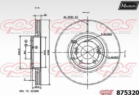 Maxtech 875320.0000 - Brake Disc autospares.lv