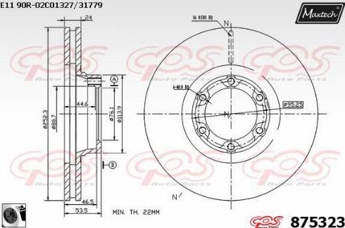 Maxtech 875323.0060 - Brake Disc autospares.lv