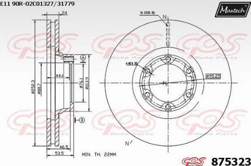 Maxtech 875323.0000 - Brake Disc autospares.lv