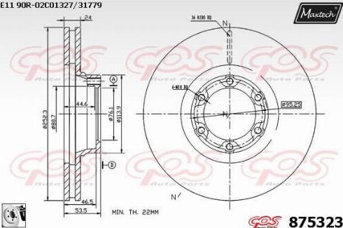 Maxtech 875323.0080 - Brake Disc autospares.lv