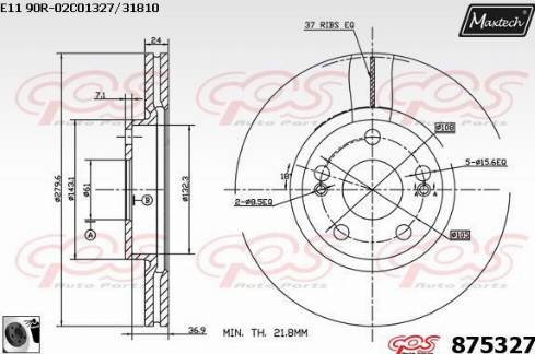 Maxtech 875327.0060 - Brake Disc autospares.lv