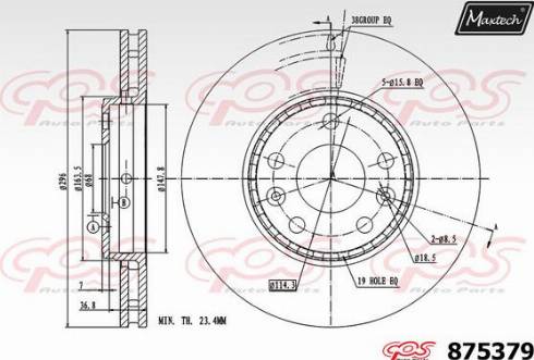 Maxtech 875379.0000 - Brake Disc autospares.lv