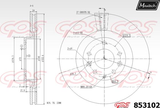 Maxtech 876305 - Brake Drum autospares.lv