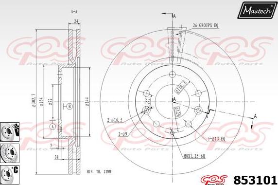 Maxtech 876304 - Brake Drum autospares.lv