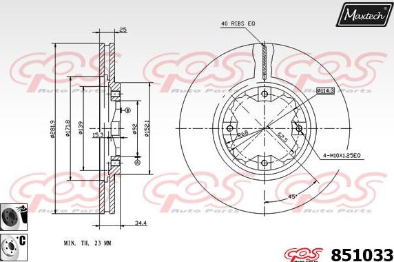 Maxtech 871556 - Brake Disc autospares.lv