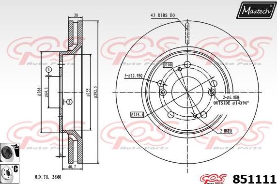 Maxtech 871557 - Brake Disc autospares.lv