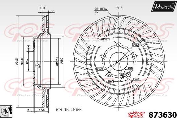 Maxtech 871512 - Brake Disc autospares.lv