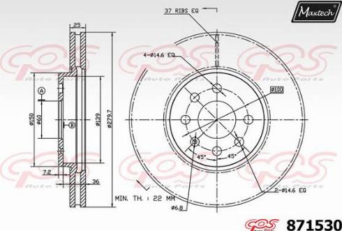 Maxtech 871530.0000 - Brake Disc autospares.lv