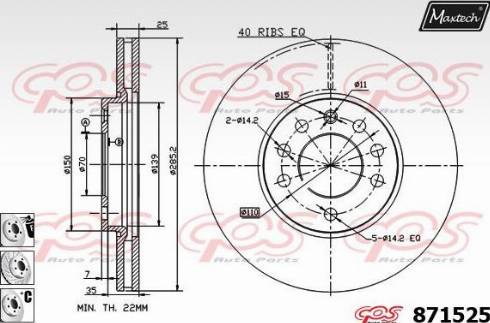 Maxtech 871525.6980 - Brake Disc autospares.lv