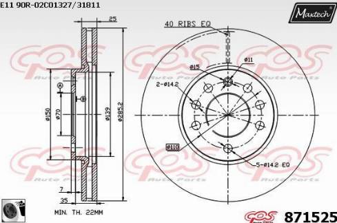 Maxtech 871525.0060 - Brake Disc autospares.lv