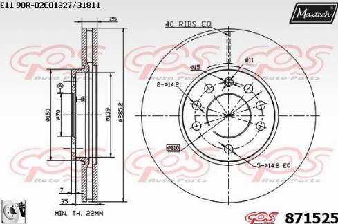 Maxtech 871525.0080 - Brake Disc autospares.lv