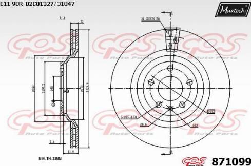 Maxtech 871099.0000 - Brake Disc autospares.lv