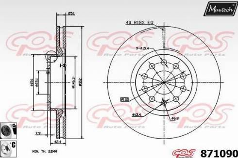 Maxtech 871090.6060 - Brake Disc autospares.lv