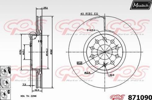 Maxtech 871090.6880 - Brake Disc autospares.lv