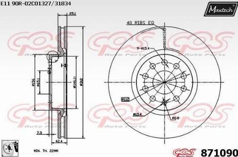 Maxtech 871090.0080 - Brake Disc autospares.lv