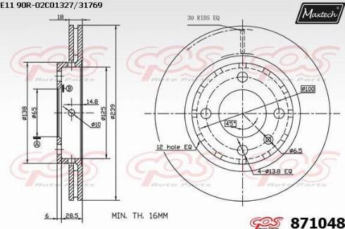 Maxtech 871048.0000 - Brake Disc autospares.lv