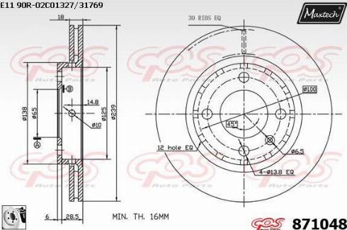 Maxtech 871048.0080 - Brake Disc autospares.lv