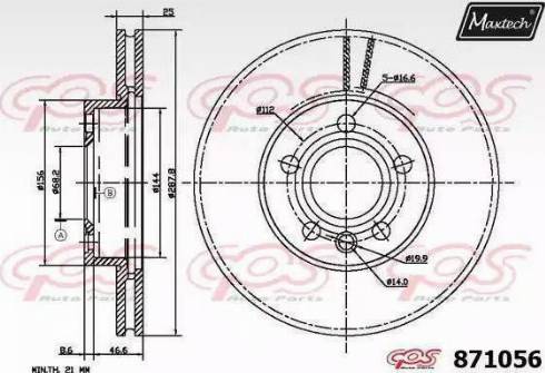 Maxtech 871056.0000 - Brake Disc autospares.lv