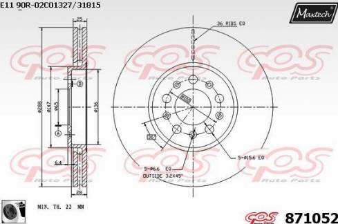 Maxtech 871052.0060 - Brake Disc autospares.lv