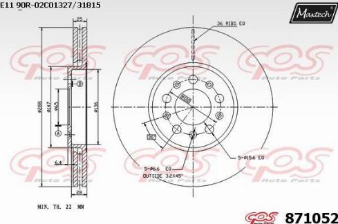 Maxtech 871052.0000 - Brake Disc autospares.lv