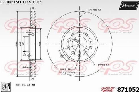 Maxtech 871052.0080 - Brake Disc autospares.lv