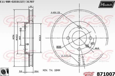 Maxtech 871007.0060 - Brake Disc autospares.lv