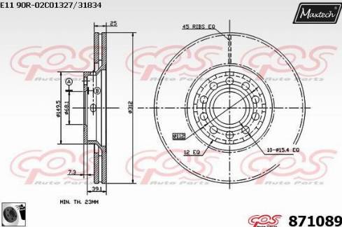 Maxtech 871089.0060 - Brake Disc autospares.lv