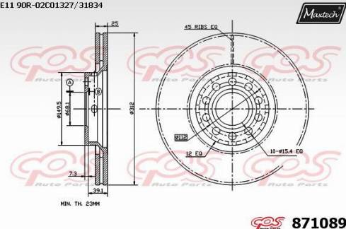 Maxtech 871089.0000 - Brake Disc autospares.lv