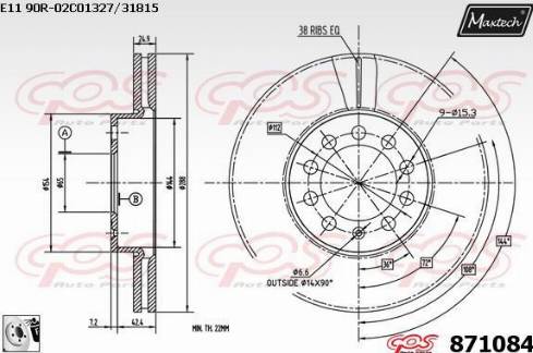 Maxtech 871084.0080 - Brake Disc autospares.lv