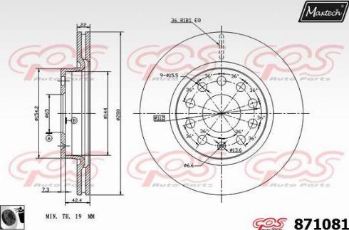 Maxtech 871081.0060 - Brake Disc autospares.lv