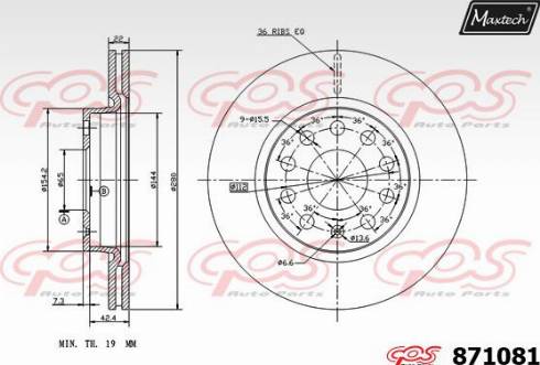 Maxtech 871081.0000 - Brake Disc autospares.lv