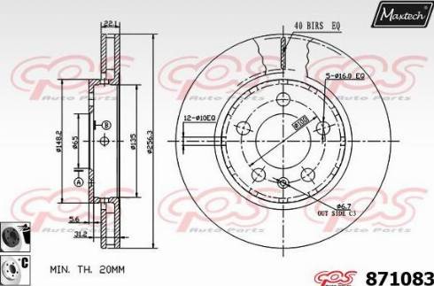 Maxtech 871083.6060 - Brake Disc autospares.lv