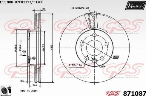 Maxtech 871087.0060 - Brake Disc autospares.lv