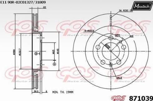 Maxtech 871039.0000 - Brake Disc autospares.lv