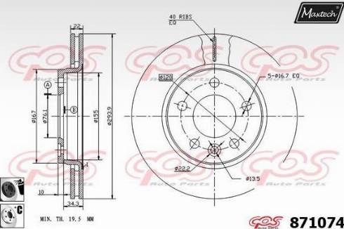 Maxtech 871074.6060 - Brake Disc autospares.lv