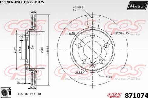 Maxtech 871074.0060 - Brake Disc autospares.lv