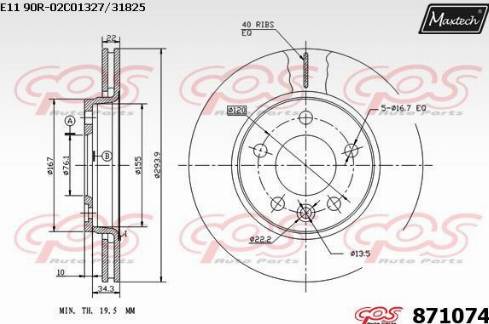 Maxtech 871074.0000 - Brake Disc autospares.lv