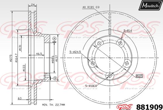 Maxtech 871144 - Brake Disc autospares.lv