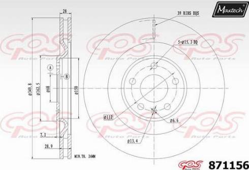 Maxtech 871156.0000 - Brake Disc autospares.lv