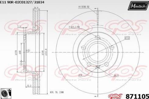 Maxtech 871105.0060 - Brake Disc autospares.lv