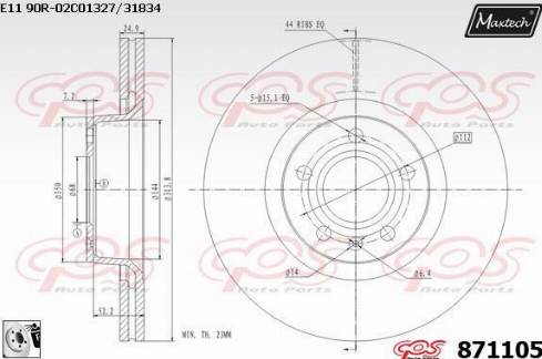 Maxtech 871105.0080 - Brake Disc autospares.lv