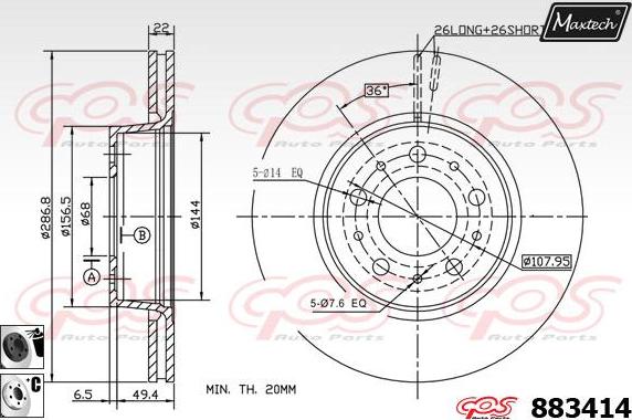 Maxtech 871102 - Brake Disc autospares.lv