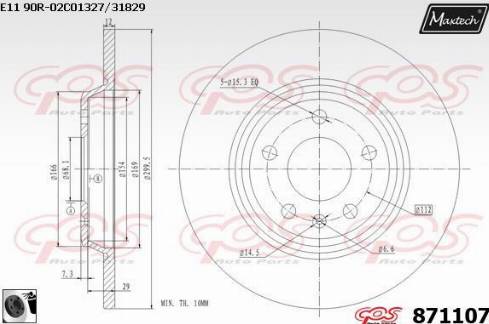 Maxtech 871107.0060 - Brake Disc autospares.lv