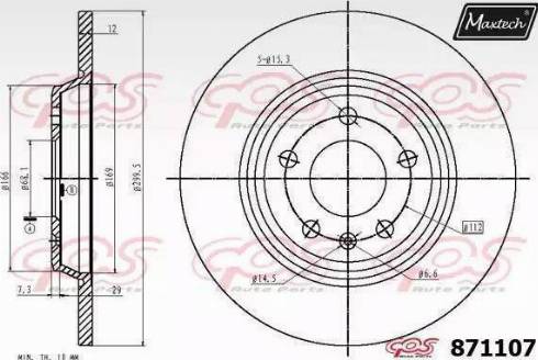 Maxtech 871107.0000 - Brake Disc autospares.lv