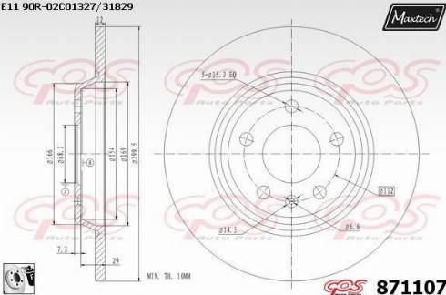 Maxtech 871107.0080 - Brake Disc autospares.lv