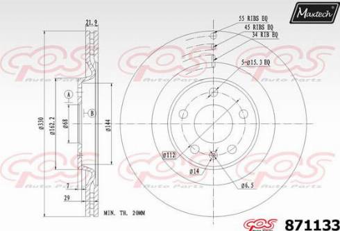 Maxtech 871133.0000 - Brake Disc autospares.lv