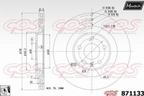 Maxtech 871133.0080 - Brake Disc autospares.lv