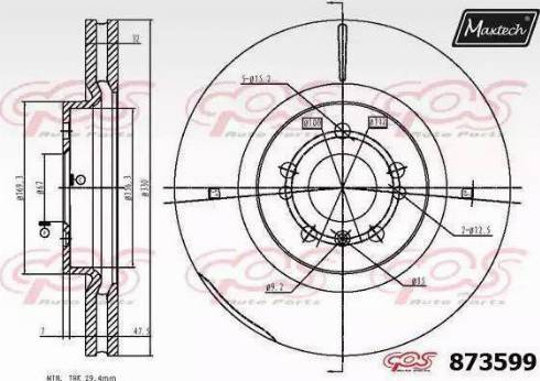 Maxtech 873599.0000 - Brake Disc autospares.lv