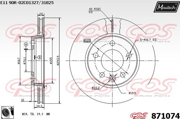 Maxtech 873594 - Brake Disc autospares.lv